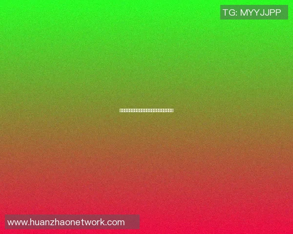 姚明的摇头背后隐藏的故事与篮球精神的深刻启示