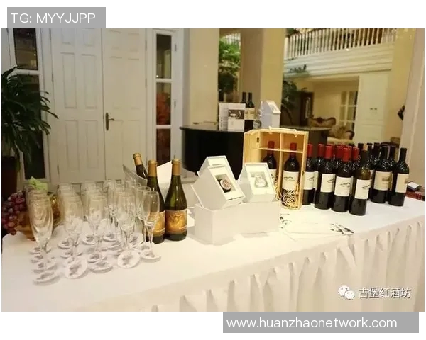 姚明红酒公司携手国际品牌开启高端红酒市场新篇章