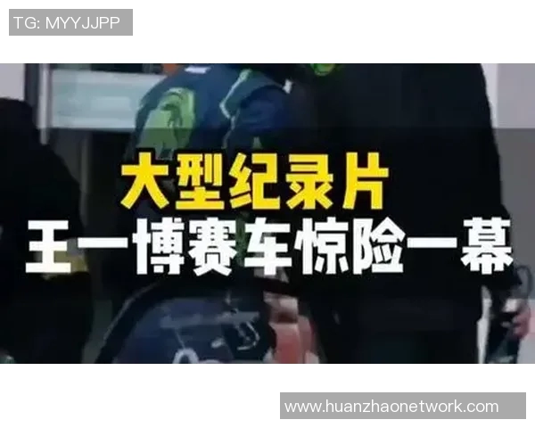 体育明星出生年龄排名榜揭示运动员成名背后的时间秘密与人生轨迹