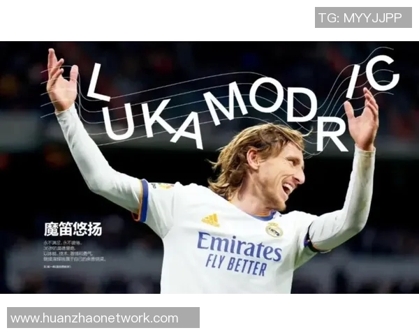 现役足球明星前五名的荣耀与成就解析