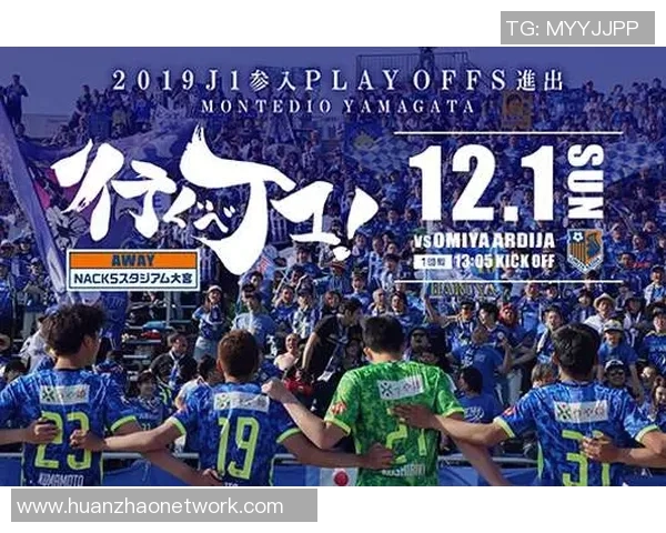 大宫松鼠与爱缓比分较量精彩纷呈谁能笑到最后成就胜利之路