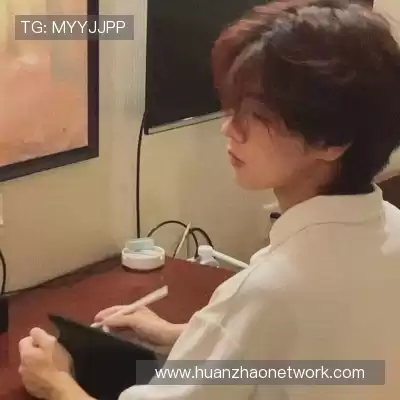 温鲲
